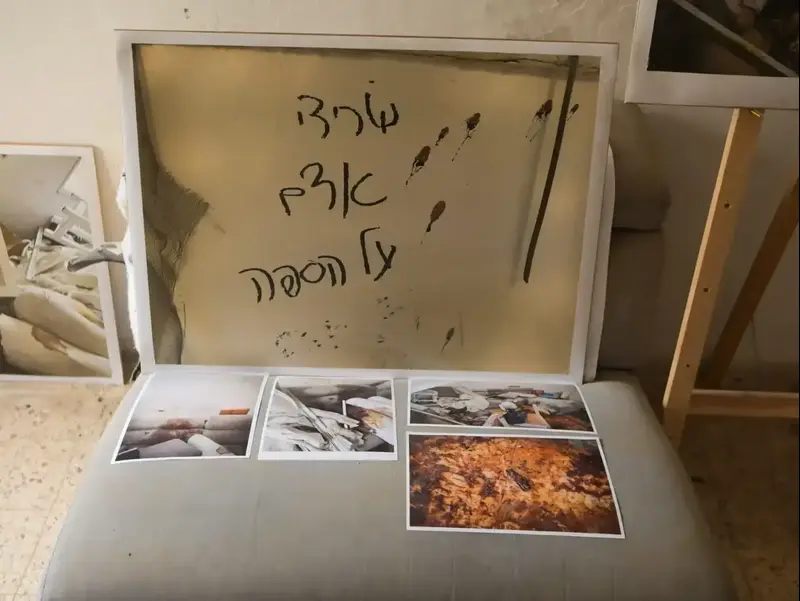 בתים הרוסים,שכונת הצעירים, שנה לשבעה באוקטובר, כפר עזה, 7 באוקטובר 2024