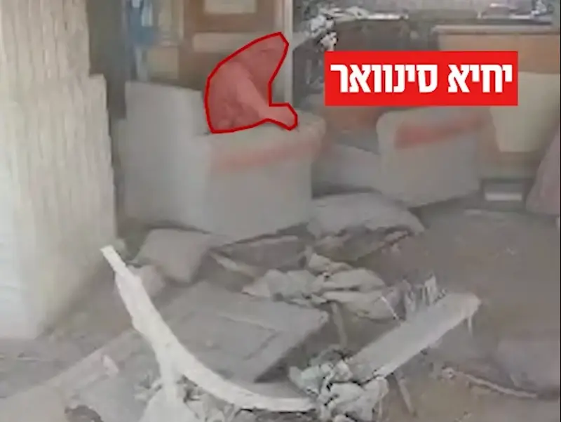 תיעוד מרחפן צה״ל בו נראה יחיא סינוואר ברגעים לפני חיסולו