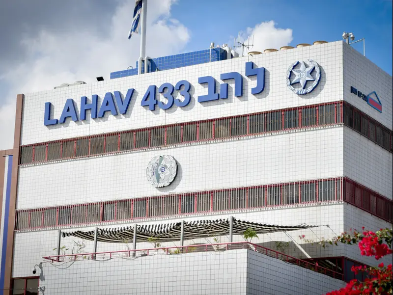 שווים 2,500,000,000 אירו: אלו האחים החשודים בפרשה