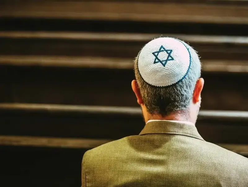 גבר עם כיפה