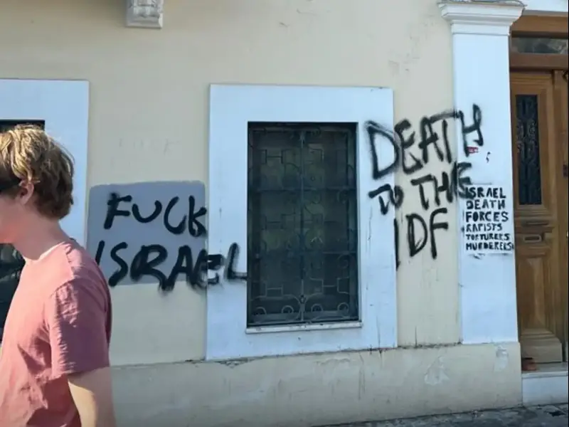 מספר הנרצחים היהודים בעולם - הגבוה זה שלושה עשורים