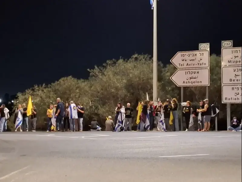 ארונותיהם של 2 חטופים חללים הגיעו למכון לרפואה משפטית