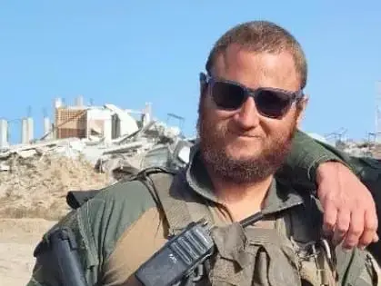 הותר לפרסום: רס"ר במיל' אפי פלדבאום נפל ברפיח