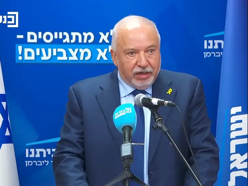 ליברמן: "סבסוד המגזר החרדי מגיע ל-36 מיליארד שקלים"