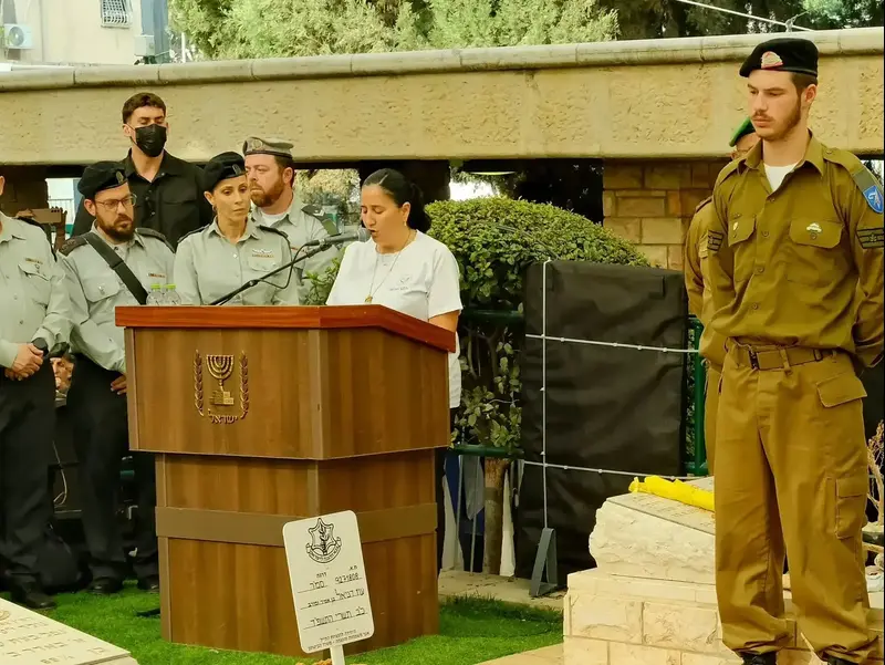 מירב דניאל אמו של סמ״ר עוז דניאל ז״ל