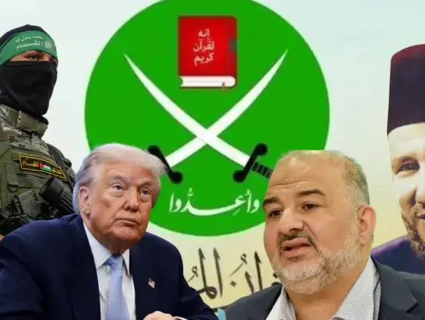 האחים המוסלמים, רע״ם וארה״ב: מי באמת מחובר למי?