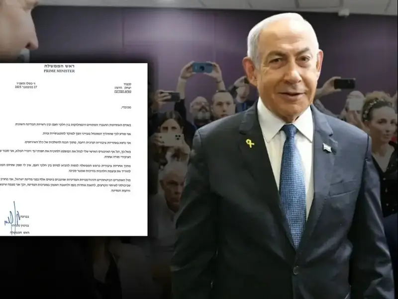 הקרב הצפוי בין הנשיא לפרקליטות: "החלטה בעלת משקל חוקתי"