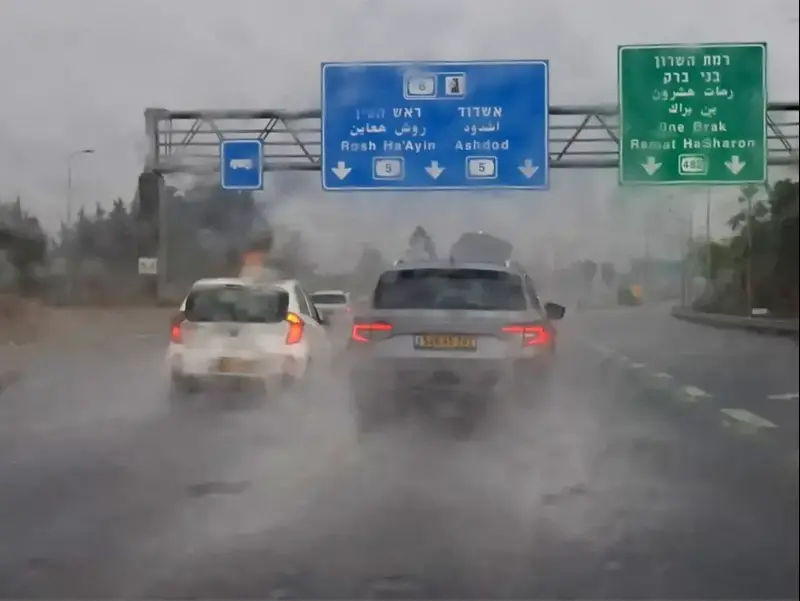 גשם, נתיבי איילון, 11 בדצמבר 2025