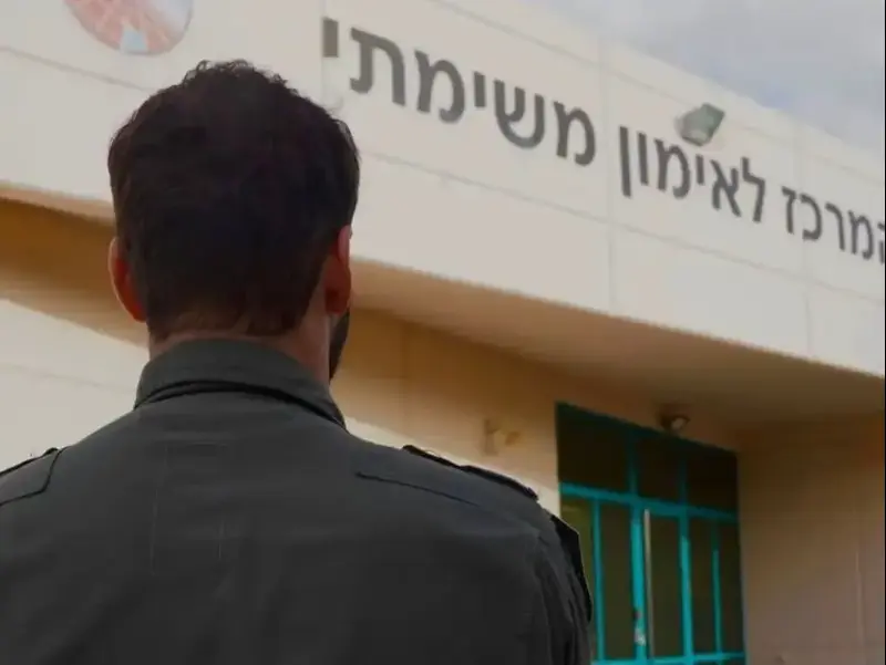 סרן ד' טייס הקרב והמדריך