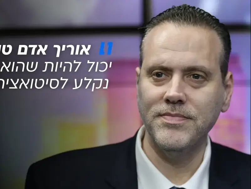 מיקי זוהר