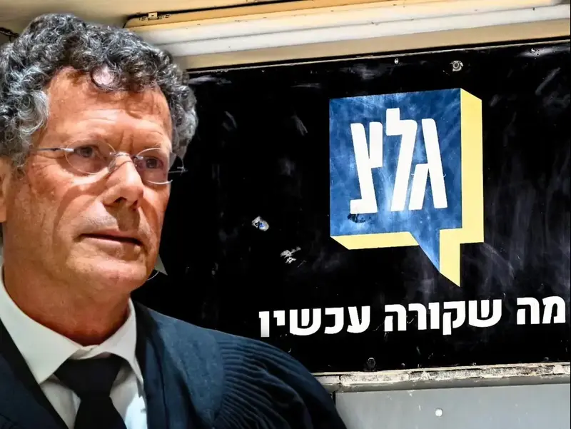 על הראש של הממשלה, בג"ץ הקפיא את סגירת גלי צה"ל