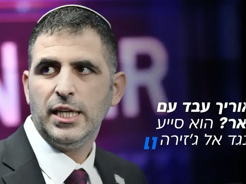 שר התקשורת שלמה קרעי בראיון ל"תיקטוק" 29.12.2025