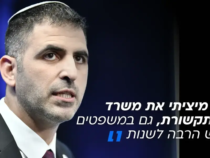 שר התקשורת שלמה קרעי בראיון ל"תיקטוק" 29.12.2025