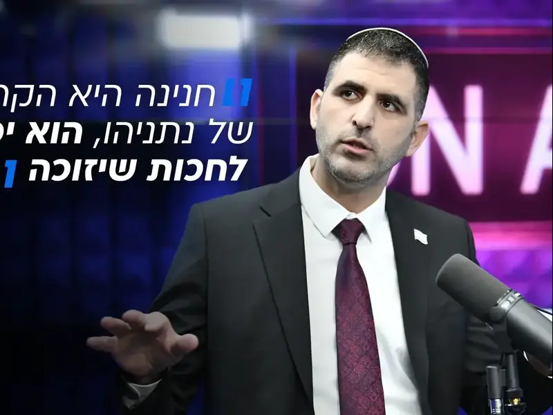 שר התקשורת שלמה קרעי בראיון ל"תיקטוק" 29.12.2025