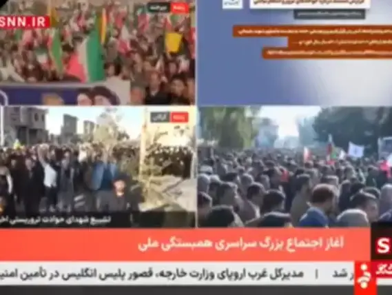 לפחות 648 מפגינים נהרגו באיראן - שמשארת שיחות עם ארה"ב