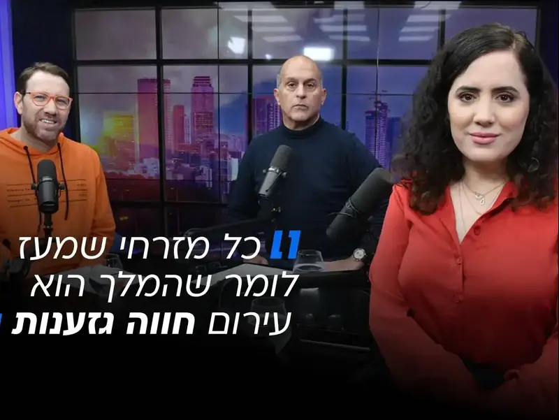 נעמה לזימי