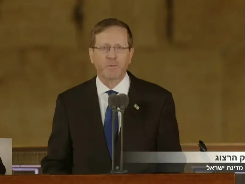 הרצוג הטקס הממלכתי ליום הזיכרון, הכותל