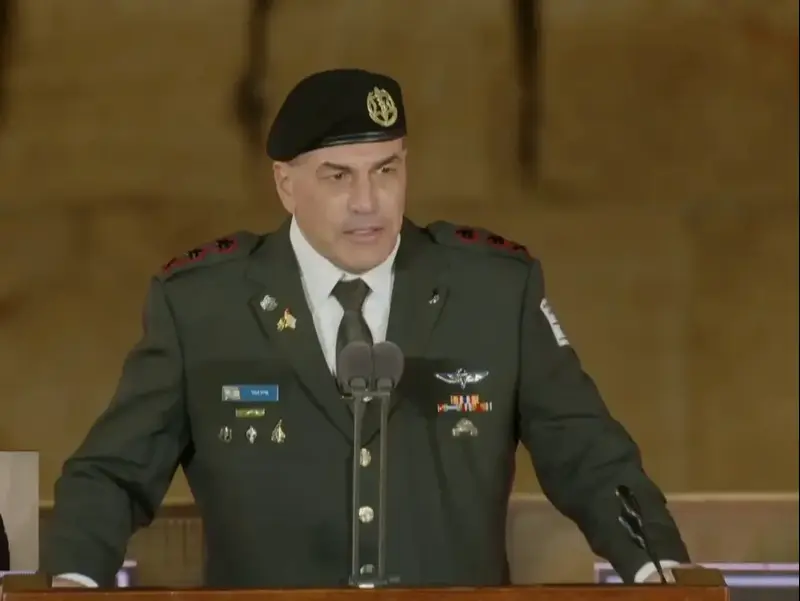 הרמטכ"ל הטקס הממלכתי ליום הזיכרון, הכותל