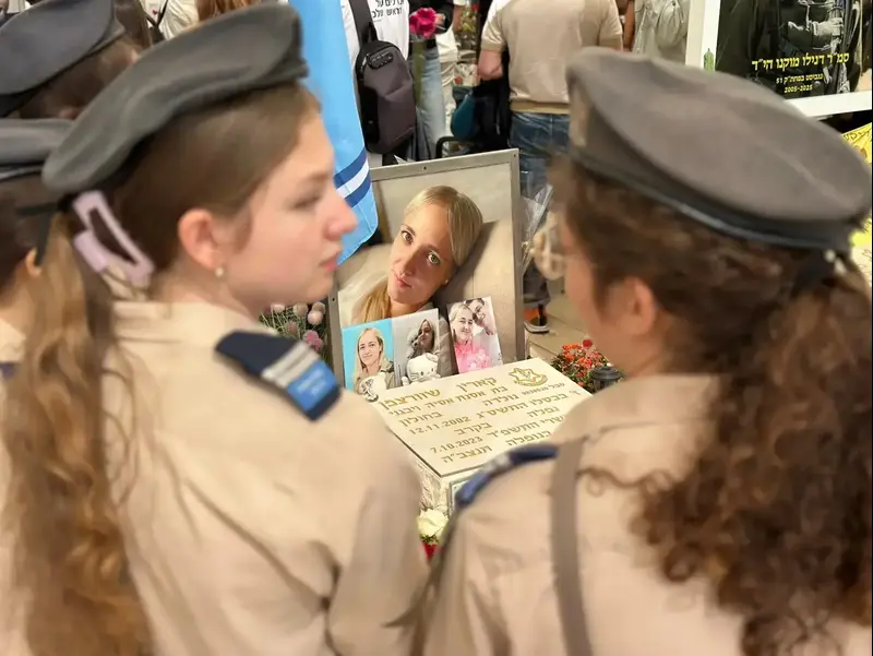 טקס יום הזכרון לחללי צה"ל, חולון. 21 באפריל 2026