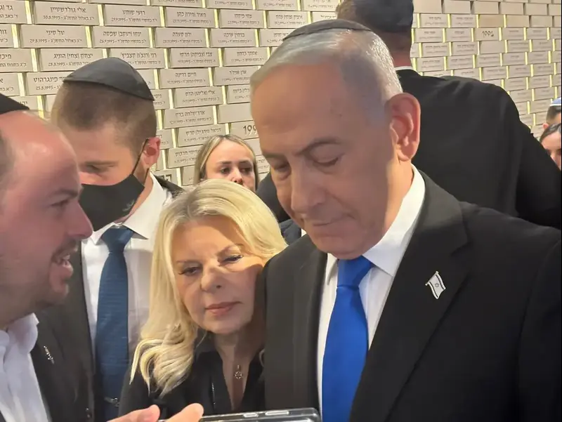 החל טקס הזיכרון לנפגעי פעולות האיבה | ישיר