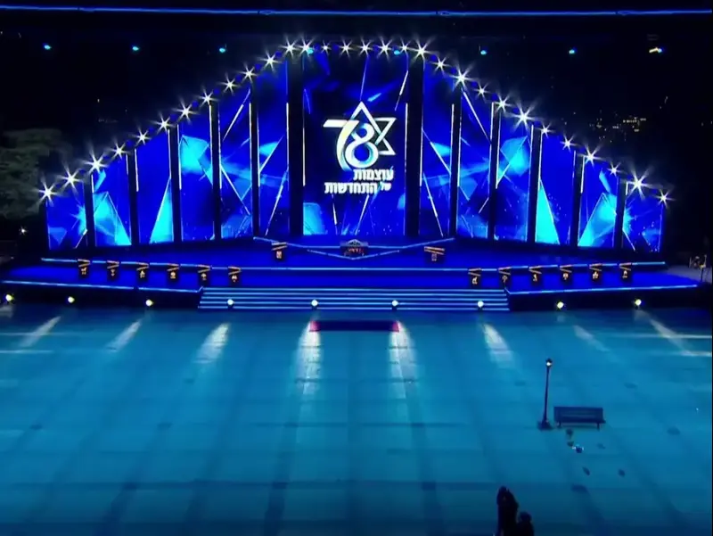 ולתפארת מדינת ישראל: טקס המשואות יוצא לדרך בהר הרצל