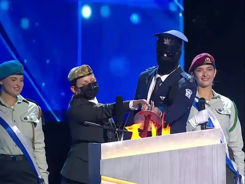 מדליקי משואה רב סרן נ' ואל"מ מ' בטקס הדלקת המשואות, ערב יום העצמאות ה-78, 21 באפריל 2026