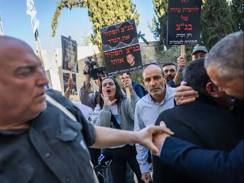 הצהרת משפחות מועצת אוקטובר החתומות על הדרישה להקים ועדת חקירה ממלכתית לאירועי 7 באוקטובר לפני תחילת הדיון בבג"צ, 23 באפריל 2026