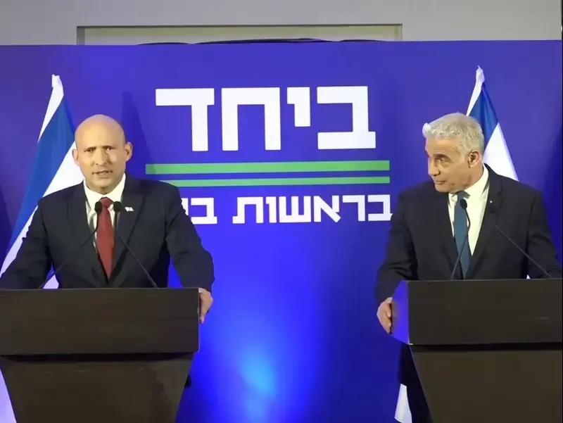 בנט ולפיד מכריזים על ריצה משותפת