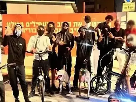 כנופיית SSQ: הילדים שלא מפחדים מאף אחד - ומטילים אימה