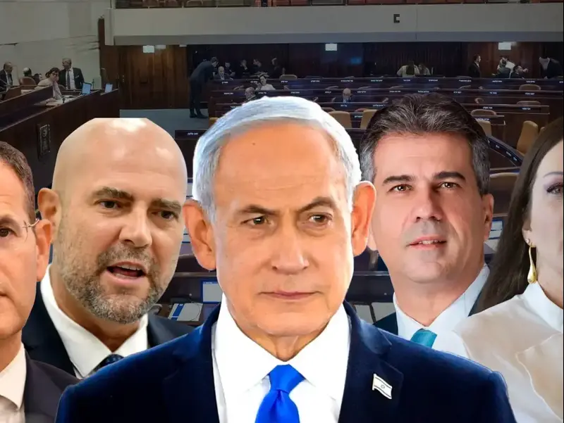 רשימת ליכוד לכנסת 2026