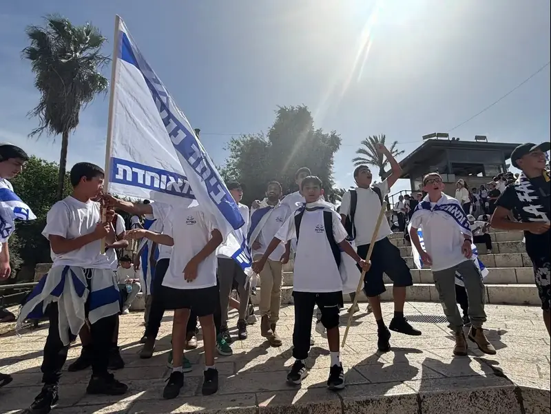 מצעד הדגלים, שער שכם, 14 במאי 2026