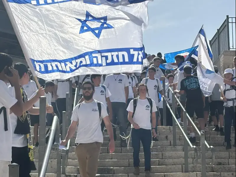 מצעד הדגלים, שער שכם, 14 במאי 2026