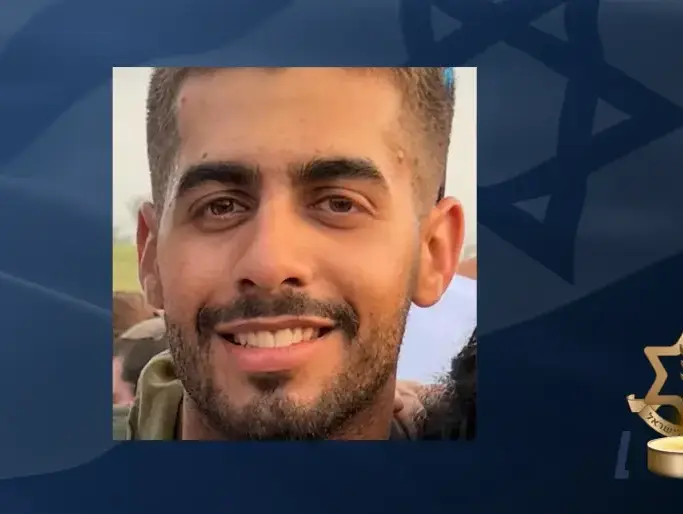 סמל נהוראי לייזר, בן 19 מאילת, נפל בקרב בדרום לבנון