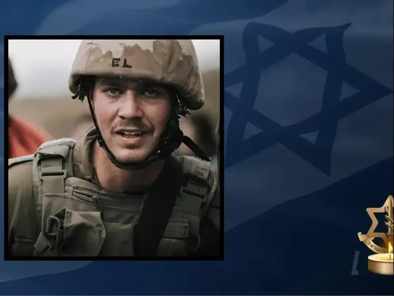 קצין השיריון סרן איתן שמואל למברג נפל בקרב בדרום לבנון