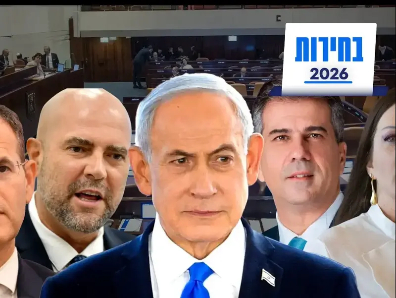 עם הגב לקיר בסקרים: הליכוד מתחיל לדאוג