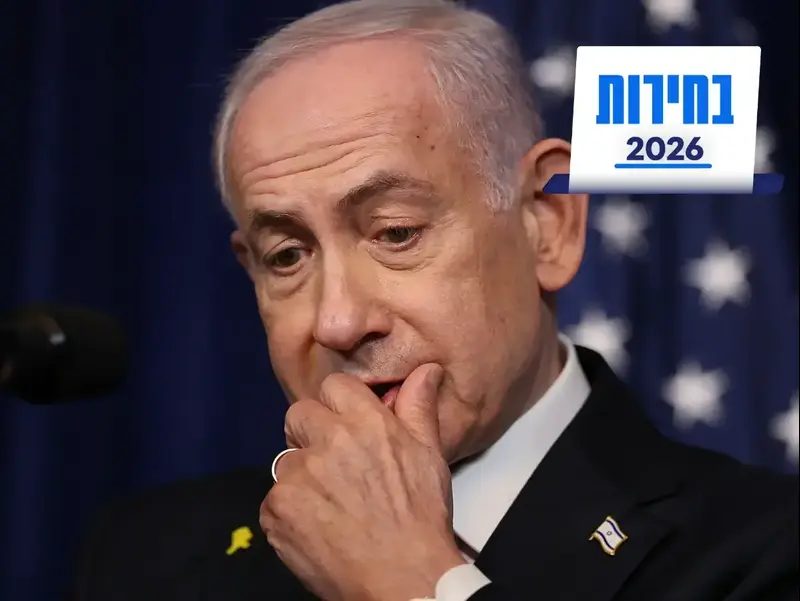 ביום אחד, גאוותו של נתניהו הפכה למבוכתו הגדולה ביותר