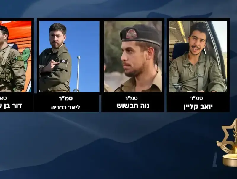 הותר לפרסום: סמ"ר נוה חבשוש נפל בתקרית טנק המג"ד