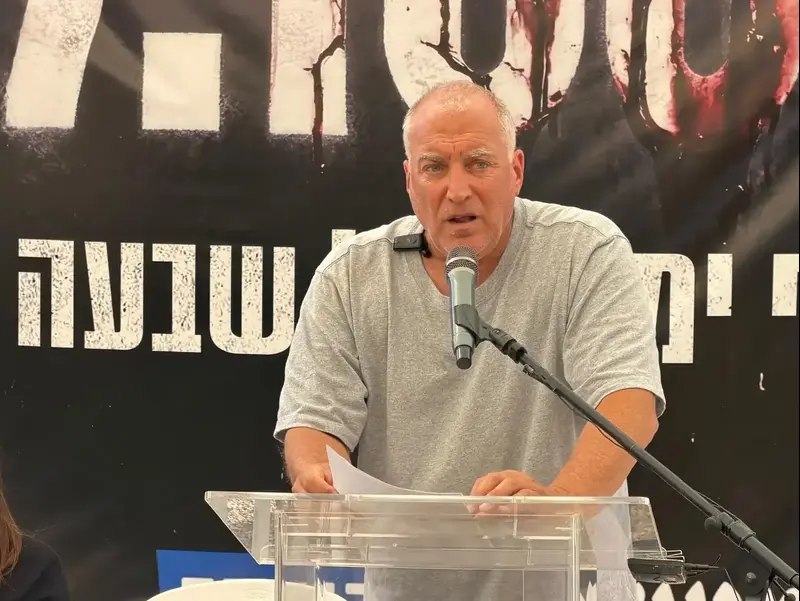 אייל אשל, אביה של התצפיתנית רוני אשל ז"ל, הצהרה לתקשורת מועצת אוקטובר, 25 ביוני 2026