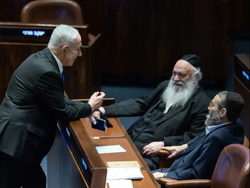 נתניהו תמך, וחוק יסוד לימוד תורה אושר בקריאה ראשונה