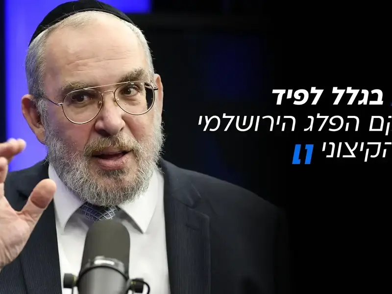 יעקב אשר, סרי ושלזינגר