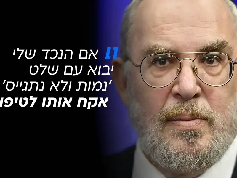 יעקב אשר, סרי ושלזינגר