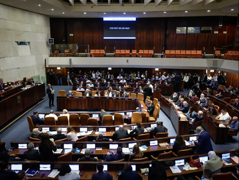 הצבעות הצעת חוק יסוד לימוד תורה, מליאת הכנסת, 13 ביולי 2026