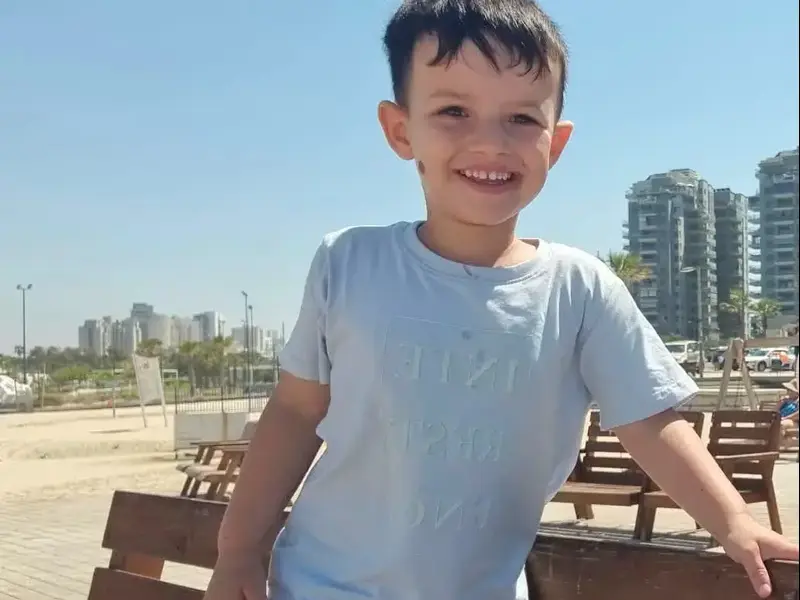 בתום יממה של חיפושים: אותר יובל כוגן בן ה-4