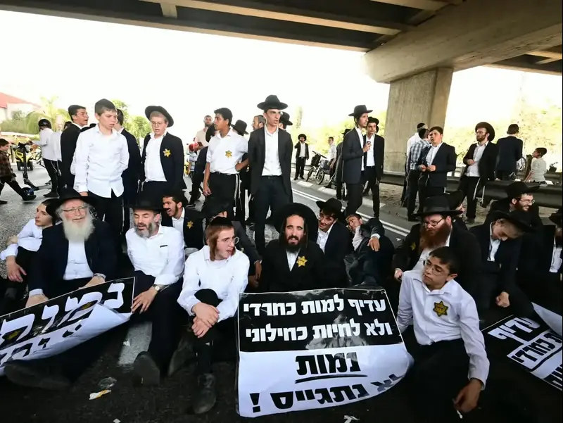 עומסי תנועה וחסימות בעקבות הפגנת החרדים: "תמנעו מהגעה"