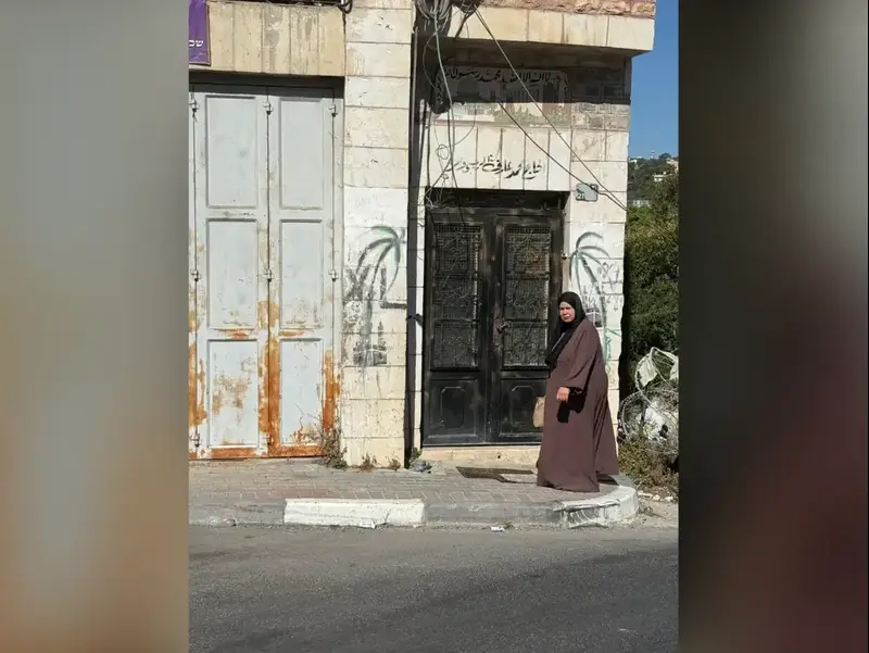 אישה פלסטינית, חברון