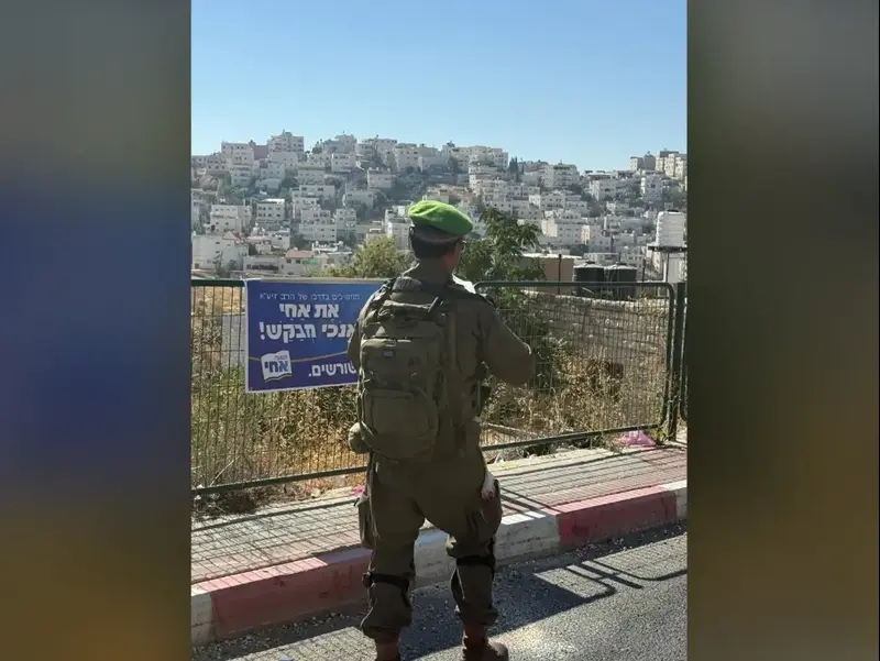 חייל בעיר חברון