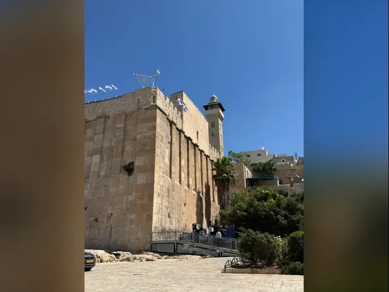 מערכת המכפלה, חברון