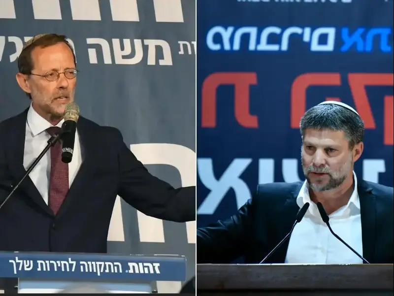 סמוטריץ' ופייגלין בדרך לאיחוד - כשיו"ר זהות במקום השני