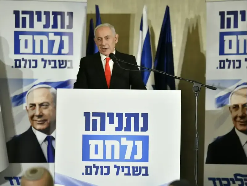 נתניהו בהצהרה: "הבחירה היא אני או איזנקוט והערבים"