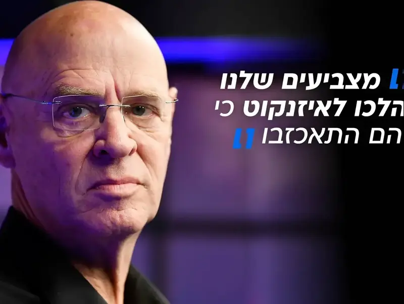 סרישלז, נעם תיבון